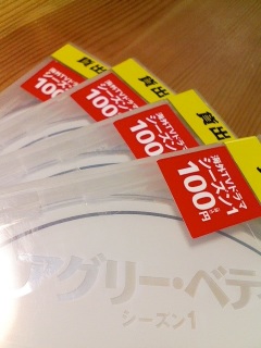 1V[Y100~B