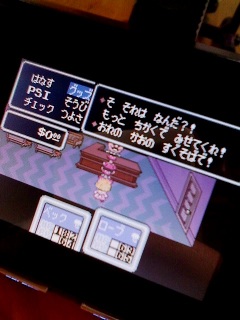 񑩁II