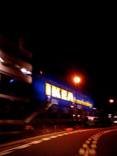 II