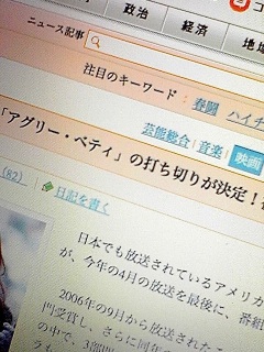 ެ[[[[[[!!