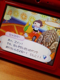 t}̂ЁB