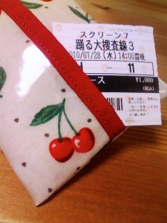 ڍDȂ̂HHH