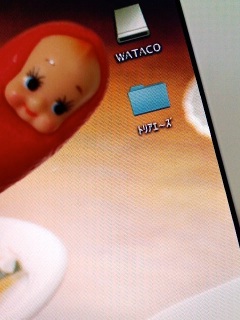 PCdB