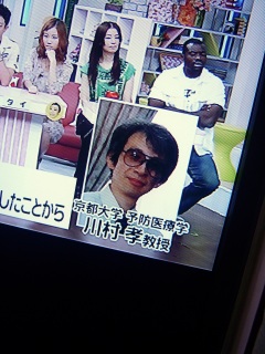 gcII