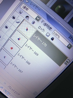 N쐬cB
