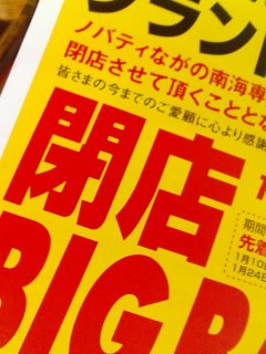 ȂB