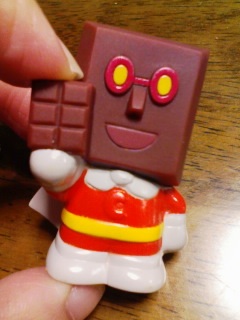 ɁB