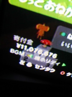 ԃp_B
