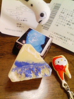u[}I[cA[B