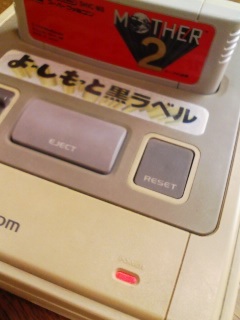 ̊[II