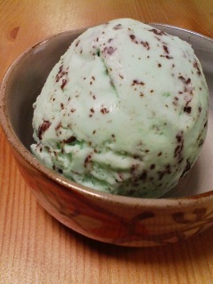 13 Ice CreamB